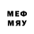 МЕТАДОН VHQ sinder sinder