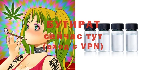 дмт Баксан
