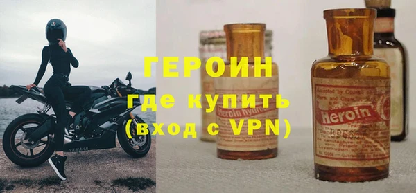 дмт Баксан
