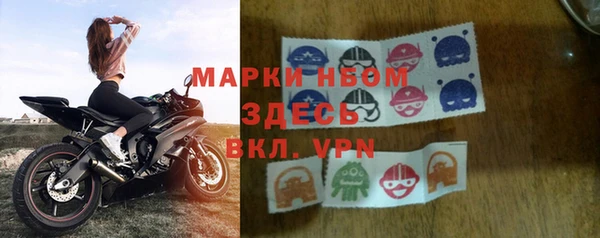 скорость mdpv Балабаново