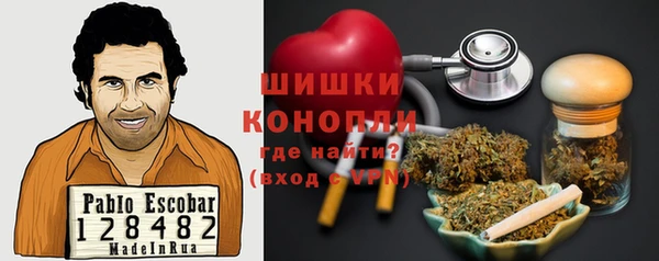 крисы Балахна