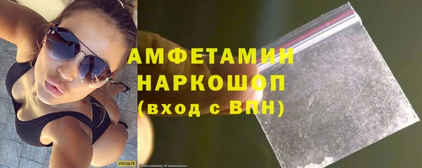 дмт Баксан