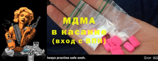 дмт Баксан