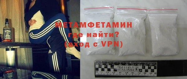 дмт Баксан