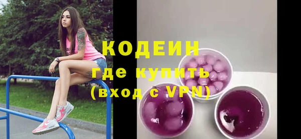 скорость mdpv Балабаново
