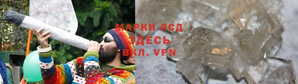 скорость mdpv Балабаново