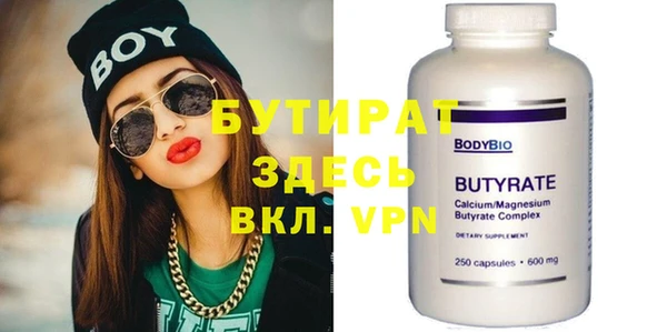 первитин Пересвет