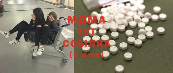 скорость mdpv Балабаново