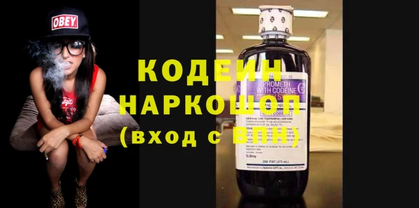 скорость mdpv Балабаново