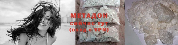 скорость mdpv Балабаново