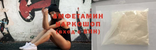 дмт Баксан