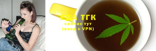 дурь Переславль-Залесский