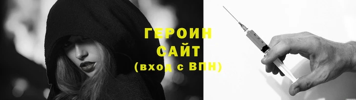 ECSTASY Пестово