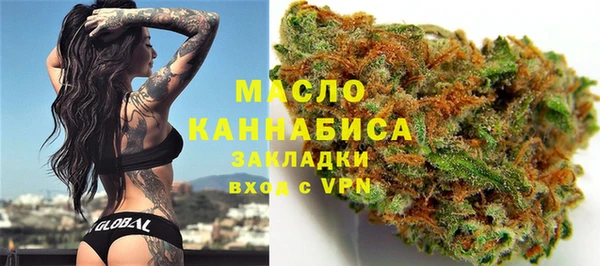 крисы Балахна