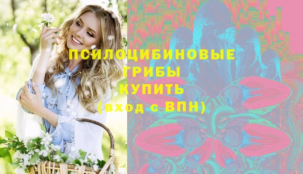 скорость mdpv Балабаново