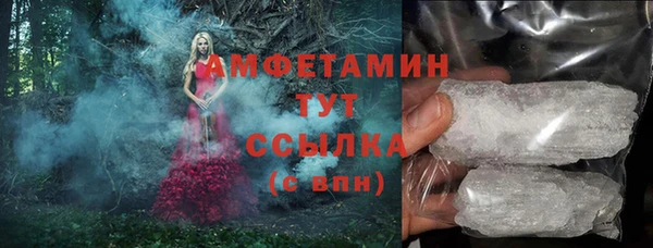 ECSTASY Пестово
