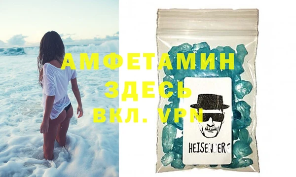 крисы Балахна
