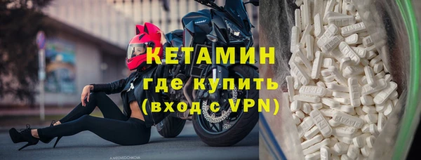 дурь Переславль-Залесский