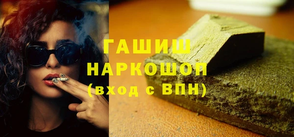 крисы Балахна