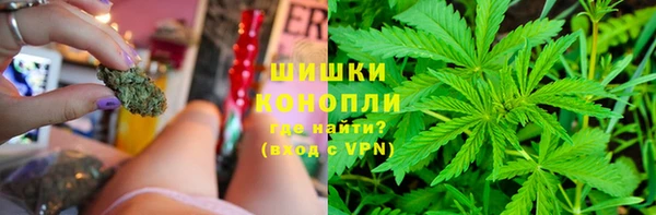 скорость mdpv Балабаново