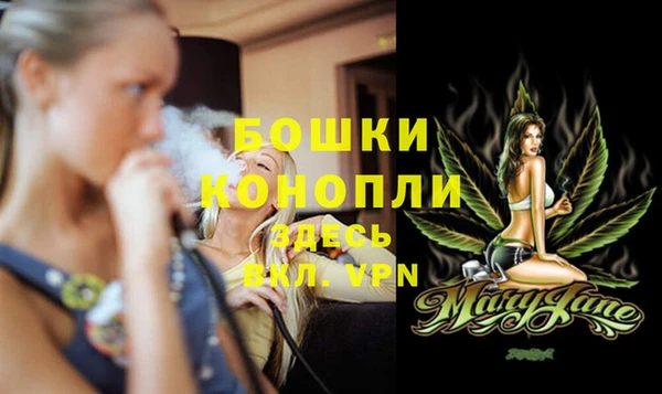 первитин Пересвет