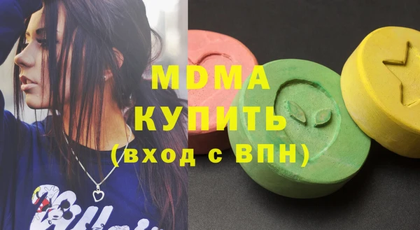 крисы Балахна