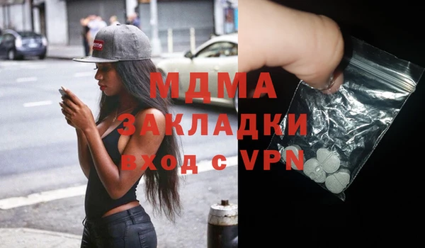 крисы Балахна