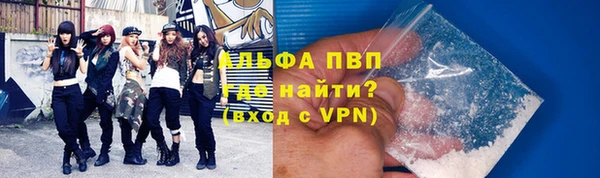 первитин Пересвет