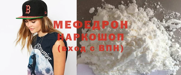 ECSTASY Пестово